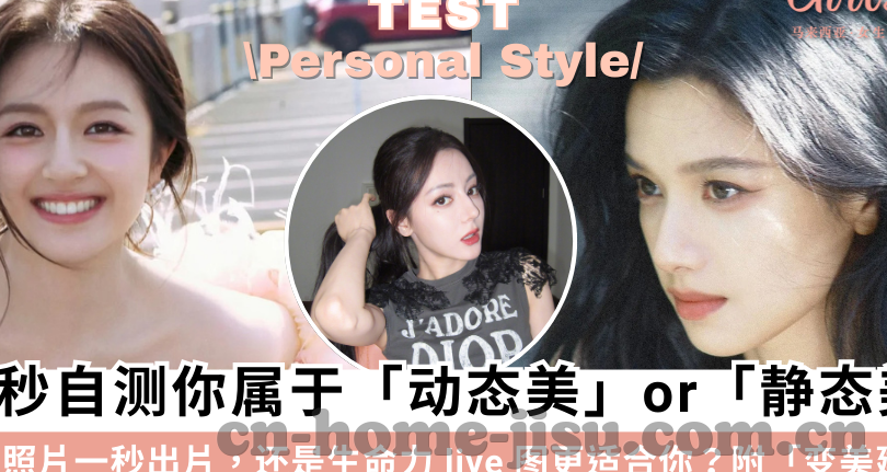 竞猜足球比分技巧-从瞎猜到精准制导，竞猜足球比分的5大核心技巧与实战策略